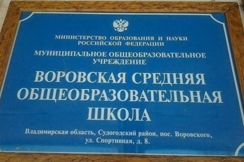 1393941584_smeshnye-nadpisi-3.jpg