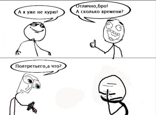  Свежие комиксы для всех (11 шт) 