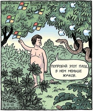 Свежая подборка комиксов (14 шт) Свежая подборка комиксов (14 шт)