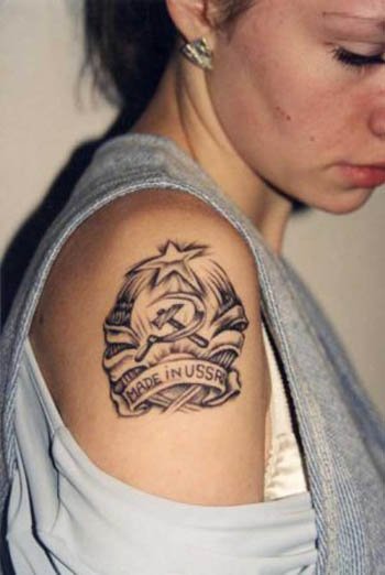 Татуировки для русских душой (14 фото) Татуировки для русских душой (14 фото)