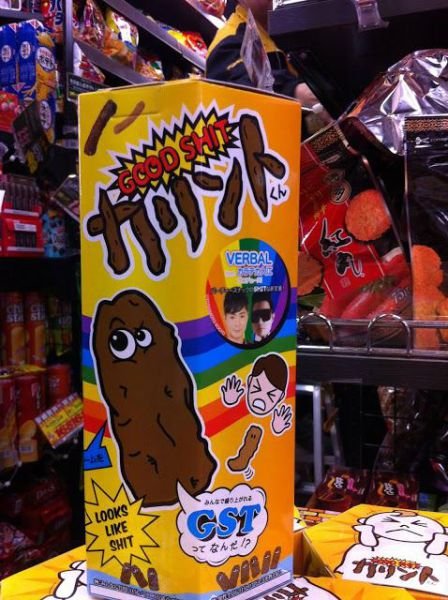 Тем временем в Азии (36 фото) Тем временем в Азии (36 фото)