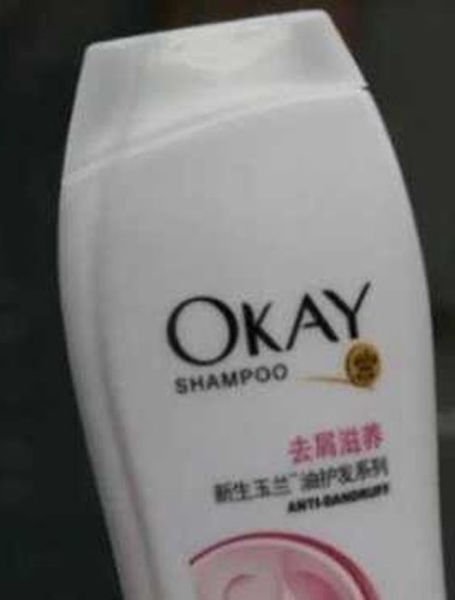 Тем временем в Азии (36 фото) Тем временем в Азии (36 фото)