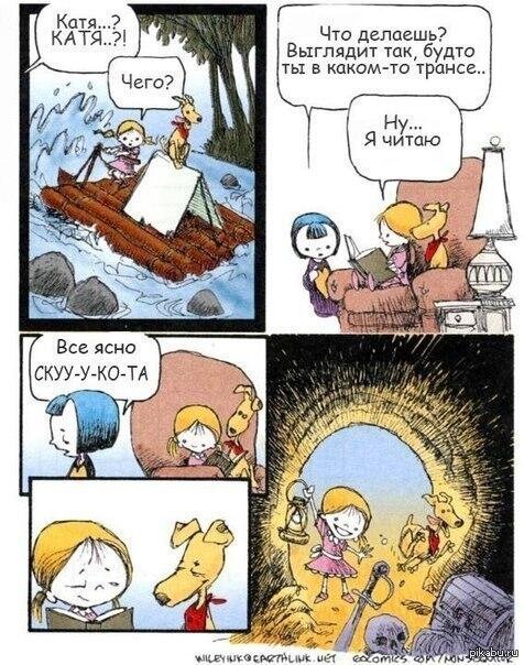 Новый сборник комиксов (13 шт) Новый сборник комиксов (13 шт)