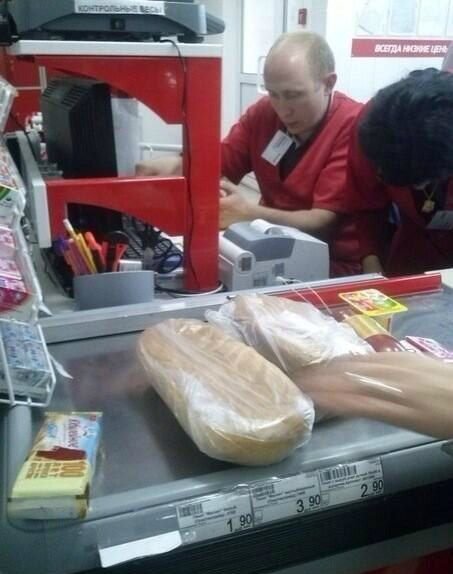 Оказалось, показалось (17 фото) Оказалось, показалось (17 фото)