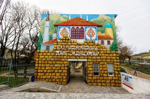 Бахчисарайский парк миниатюр в Крыму (35 фото)