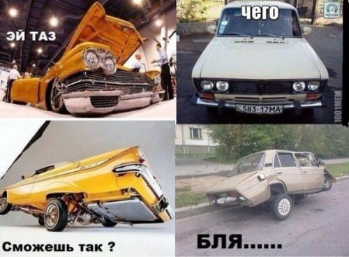 1397140597_avtoprikoly-29.jpg
