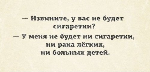  Пятничные приколюхи (47 шт) 