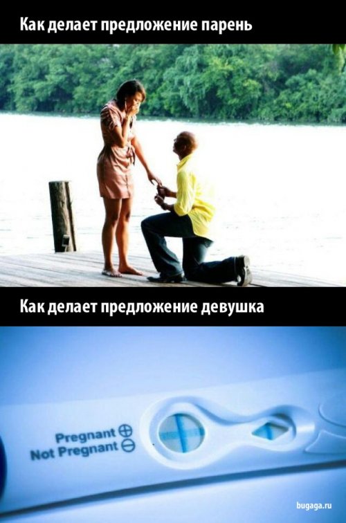  Пятничные приколюхи (47 шт) 