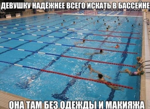  Свежие фото-приколы (41 шт) 