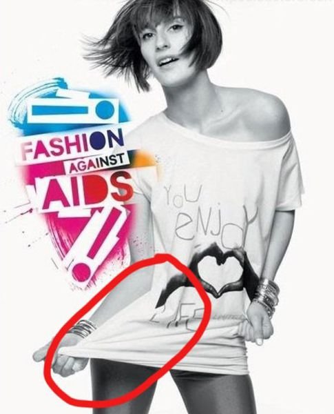 Фотошопные ляпы (18 фото)