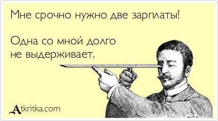 Смешные аткрытки (30 шт)