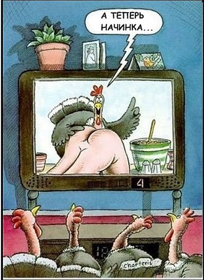 Свежий сборник прикольных комиксов и карикатур (17 шт) Свежий сборник прикольных комиксов и карикатур (17 шт)