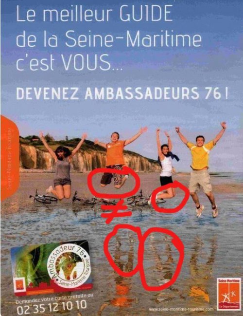 Фотошопные ляпы (18 фото)