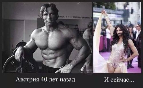 1399971752_kartinki-2.jpg