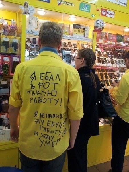 Пятничные фото приколы (38 шт) Пятничные фото приколы (38 шт)