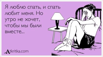 Новые аткрытки (21 шт)