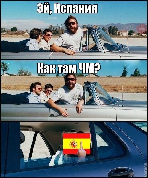 Приколы о футболе (20 фото) Приколы о футболе (20 фото)