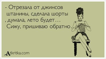 Новая коллекция аткрыток (33 шт)