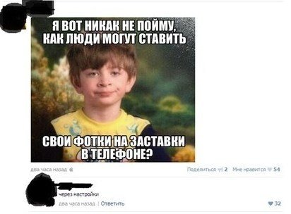 Юморные комменты из соцсетей и SMS-диалоги (34 фото) Юморные комменты из соцсетей и SMS-диалоги (34 фото)