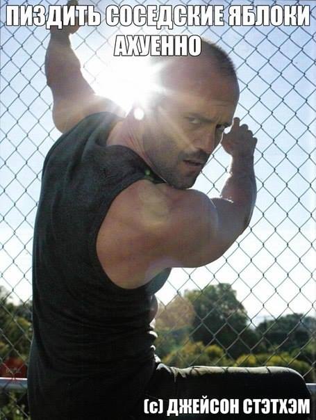 Пятничные приколы в фото и картинках (53 шт) Пятничные приколы в фото и картинках (53 шт)