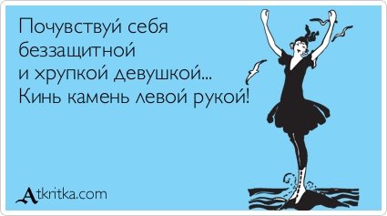 Новая коллекция прикольных аткрыток (36 шт) Новая коллекция прикольных аткрыток (36 шт)