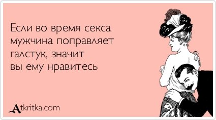 Новая коллекция прикольных аткрыток (36 шт) Новая коллекция прикольных аткрыток (36 шт)