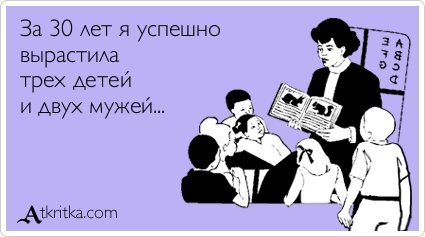 Новая коллекция прикольных аткрыток (36 шт) Новая коллекция прикольных аткрыток (36 шт)