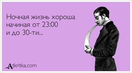 Новая коллекция прикольных аткрыток (36 шт) Новая коллекция прикольных аткрыток (36 шт)