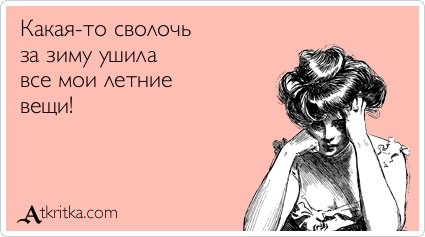 Новая коллекция прикольных аткрыток (36 шт) Новая коллекция прикольных аткрыток (36 шт)