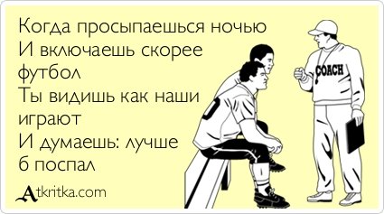 Новая коллекция прикольных аткрыток (36 шт) Новая коллекция прикольных аткрыток (36 шт)