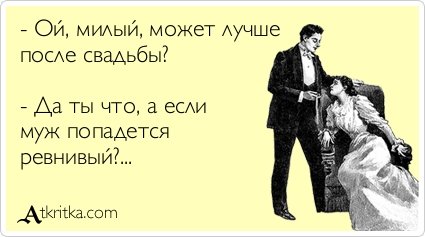 Новая коллекция прикольных аткрыток (36 шт) Новая коллекция прикольных аткрыток (36 шт)