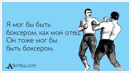 Новая коллекция прикольных аткрыток (36 шт) Новая коллекция прикольных аткрыток (36 шт)