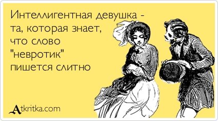 Новая коллекция прикольных аткрыток (36 шт) Новая коллекция прикольных аткрыток (36 шт)