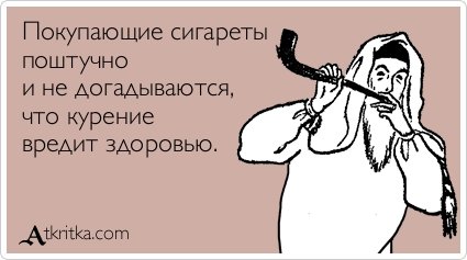 Новая коллекция прикольных аткрыток (36 шт) Новая коллекция прикольных аткрыток (36 шт)