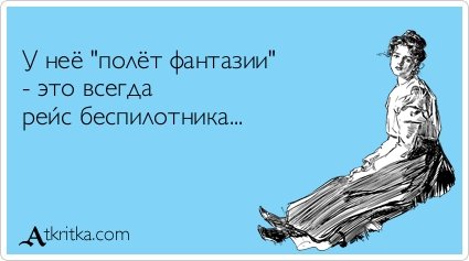 Новая коллекция прикольных аткрыток (36 шт) Новая коллекция прикольных аткрыток (36 шт)