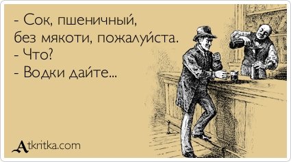 Новая коллекция прикольных аткрыток (36 шт) Новая коллекция прикольных аткрыток (36 шт)