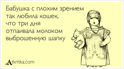 Новая коллекция прикольных аткрыток (36 шт) Новая коллекция прикольных аткрыток (36 шт)