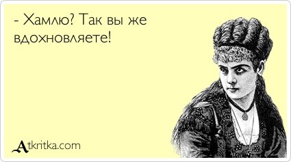 Новая коллекция прикольных аткрыток (36 шт) Новая коллекция прикольных аткрыток (36 шт)