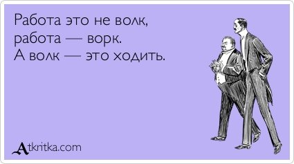 Новая коллекция прикольных аткрыток (36 шт) Новая коллекция прикольных аткрыток (36 шт)