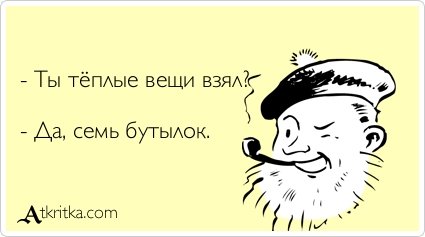 Новая коллекция прикольных аткрыток (36 шт) Новая коллекция прикольных аткрыток (36 шт)