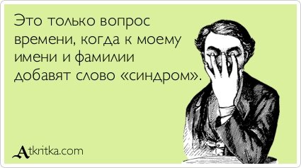 Новая коллекция прикольных аткрыток (36 шт) Новая коллекция прикольных аткрыток (36 шт)