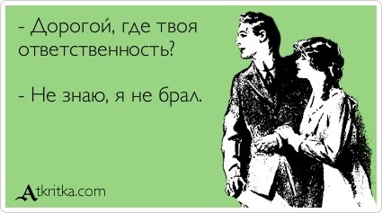 Новая коллекция прикольных аткрыток (36 шт) Новая коллекция прикольных аткрыток (36 шт)