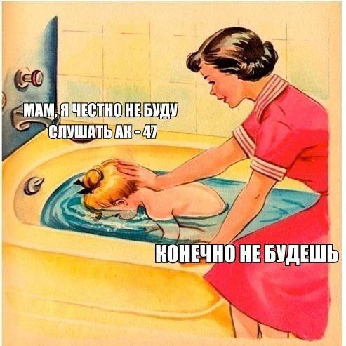 Снова прикольные картинки (46 шт)