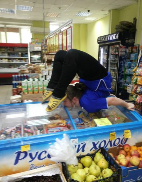 Смотреть прикольные картинки (37 шт) Смотреть прикольные картинки (37 шт)