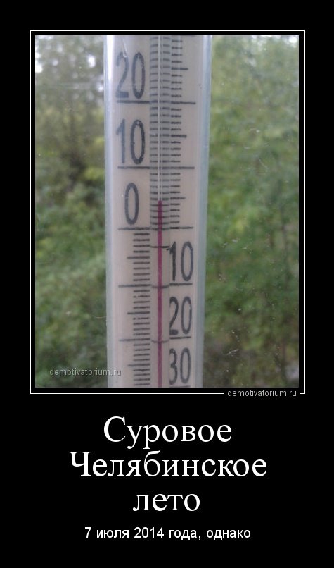 Демотиваторы-приколы (23 шт)