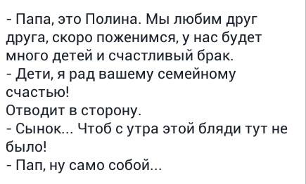 Смешарики и приколычи (44 шт) Смешарики и приколычи (44 шт)