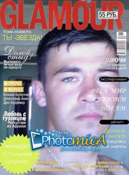 Фотошоп из соцсетей (22 фото) Фотошоп из соцсетей (22 фото)