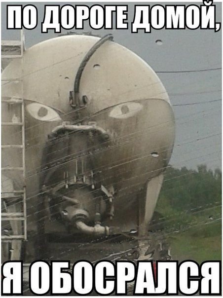 Фотоприколы на автомобильную тематику (21 фото) Фотоприколы на автомобильную тематику (21 фото)