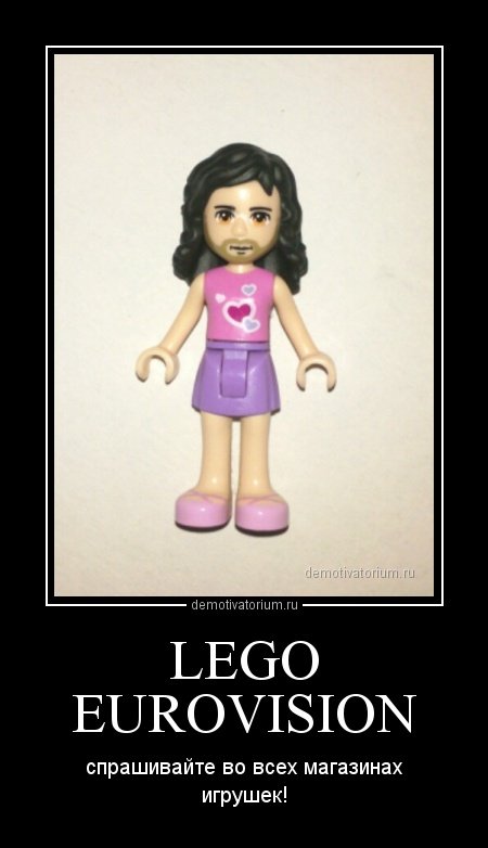 Весёлый сборник демотиваторов (29 шт) Весёлый сборник демотиваторов (29 шт)