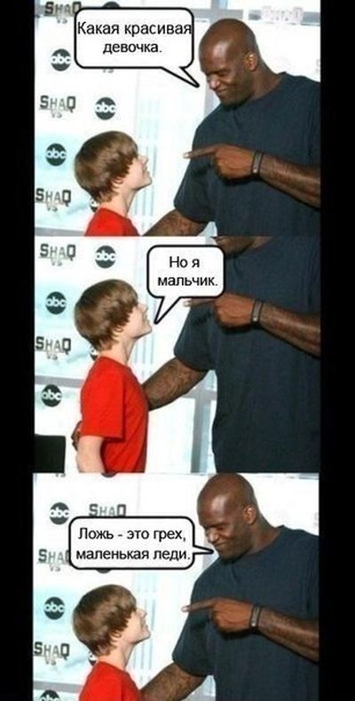 Прикольных картинок много не бывает (33 шт) Прикольных картинок много не бывает (33 шт)